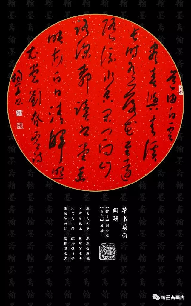 九十九句绝美宋词,哪一句打动了你?(上)