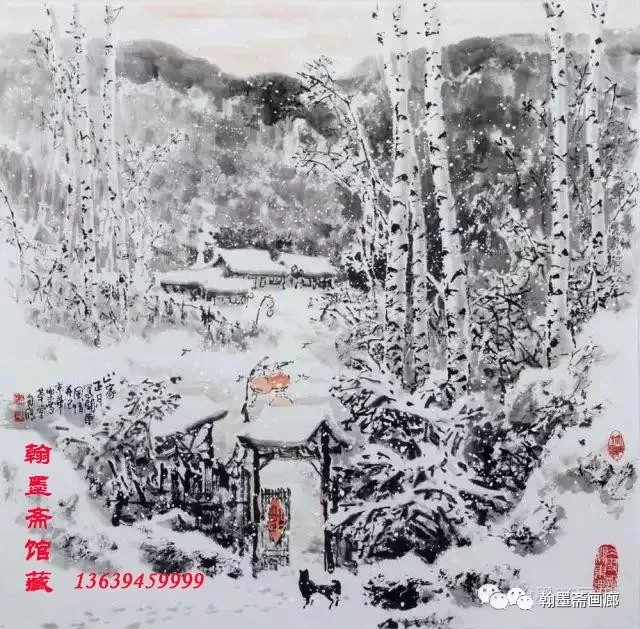 九十九句绝美宋词,哪一句打动了你?(中)